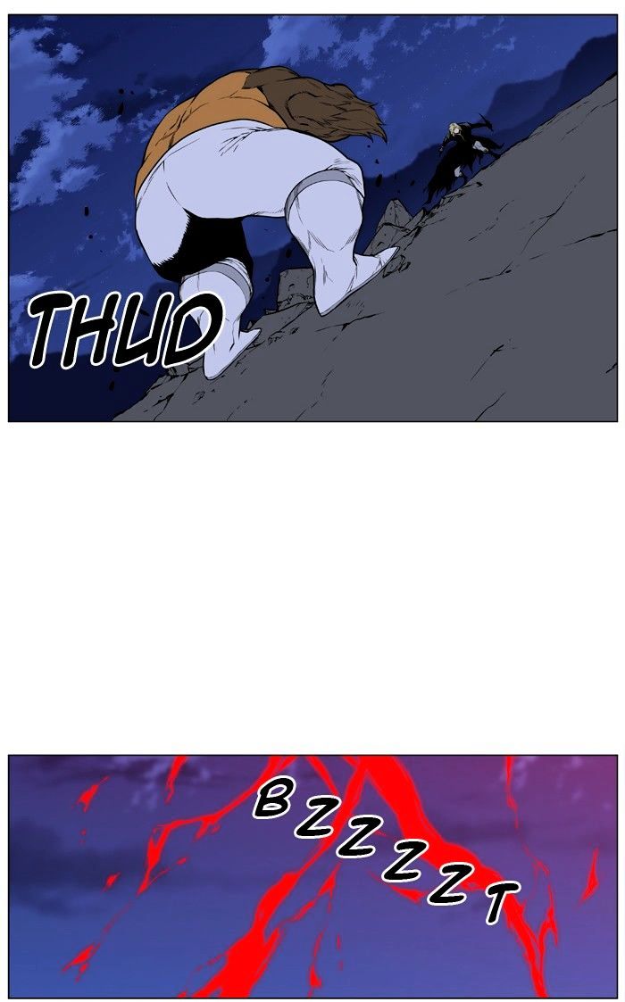 Noblesse - Chapter 430