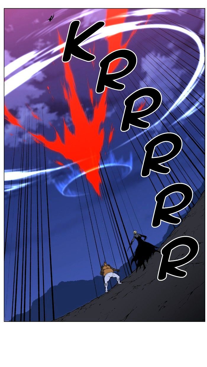 Noblesse - Chapter 430