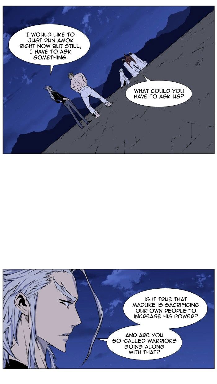 Noblesse - Chapter 430