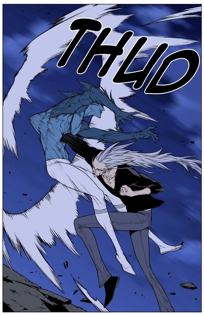 Noblesse - Chapter 430