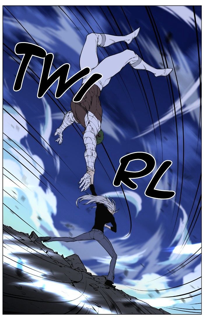 Noblesse - Chapter 430