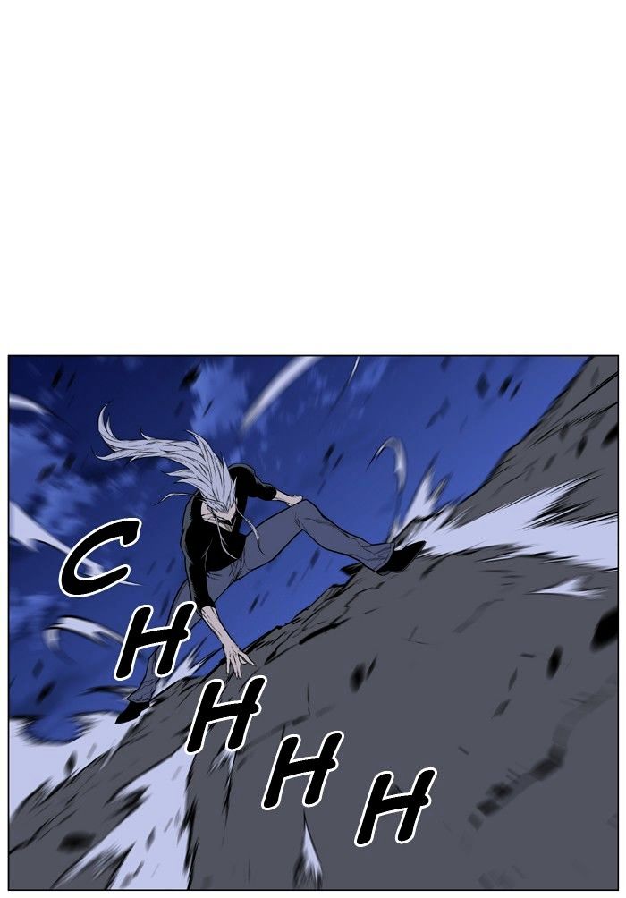 Noblesse - Chapter 430