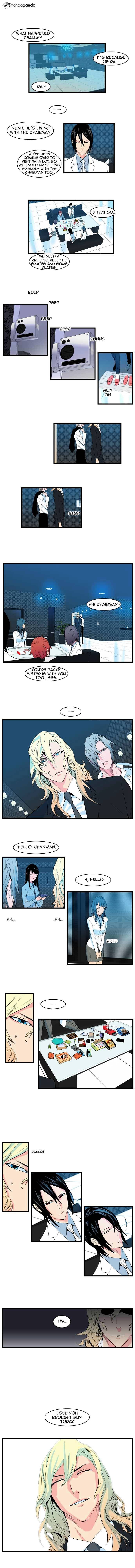 Noblesse - Chapter 97