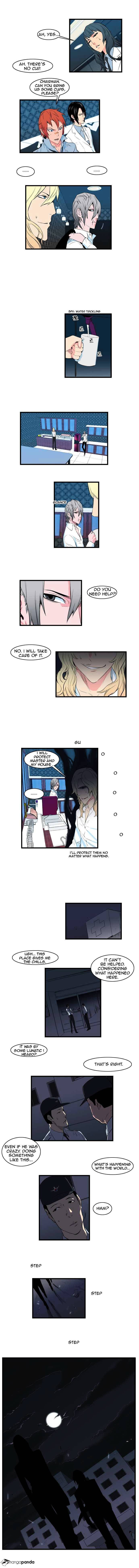 Noblesse - Chapter 97