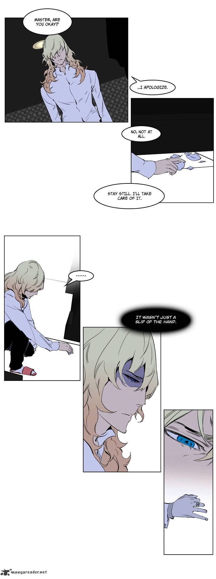 Noblesse - Chapter 220