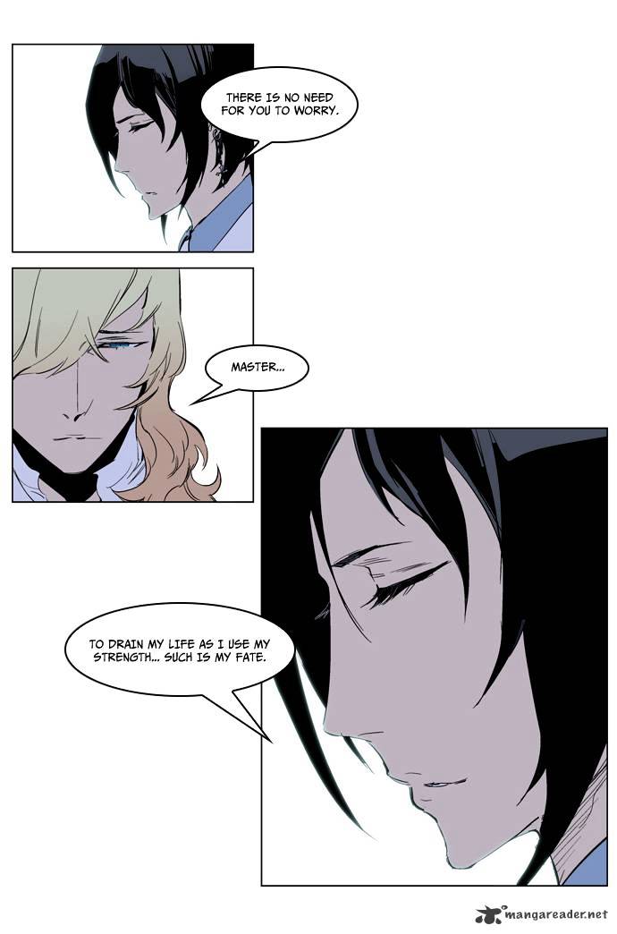 Noblesse - Chapter 220