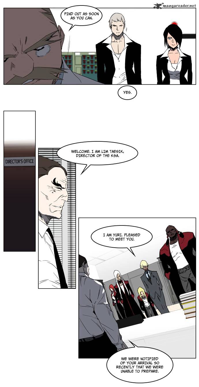 Noblesse - Chapter 214