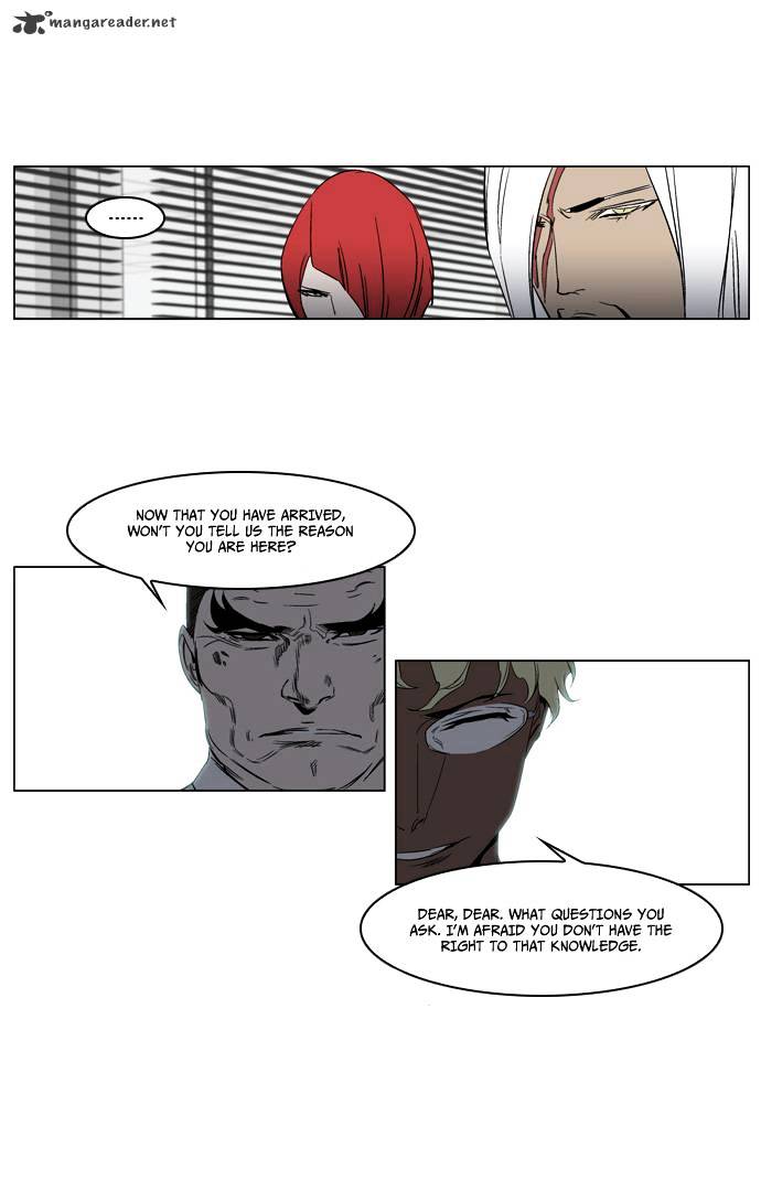 Noblesse - Chapter 214