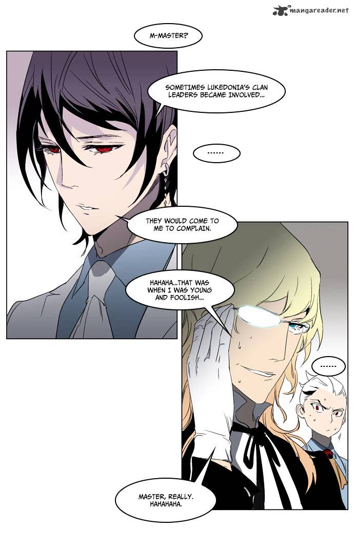 Noblesse - Chapter 214