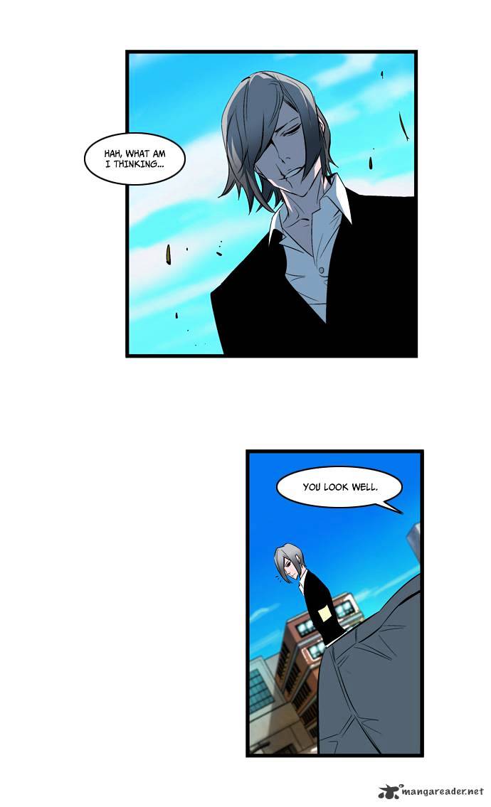 Noblesse - Chapter 113