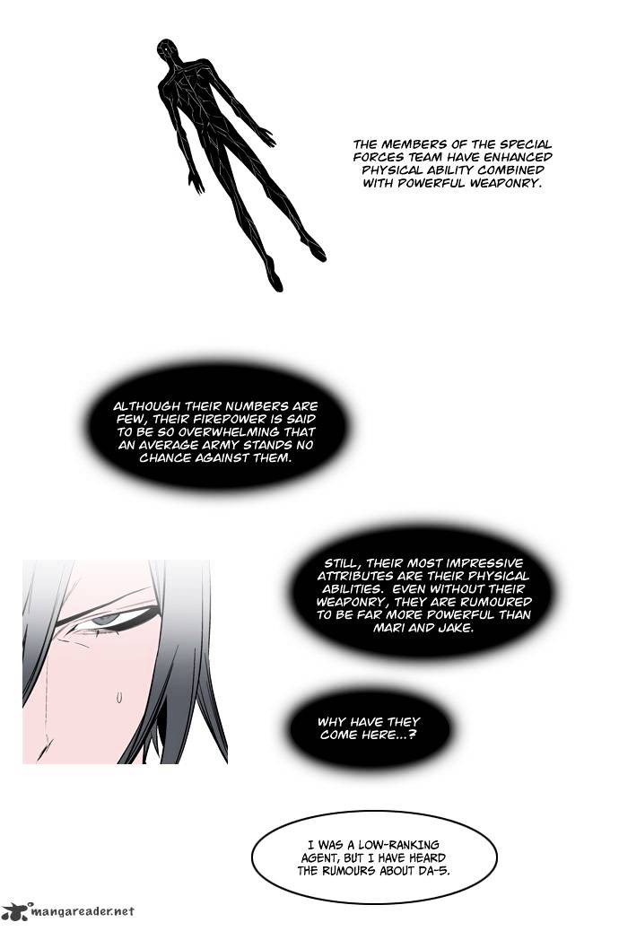 Noblesse - Chapter 113