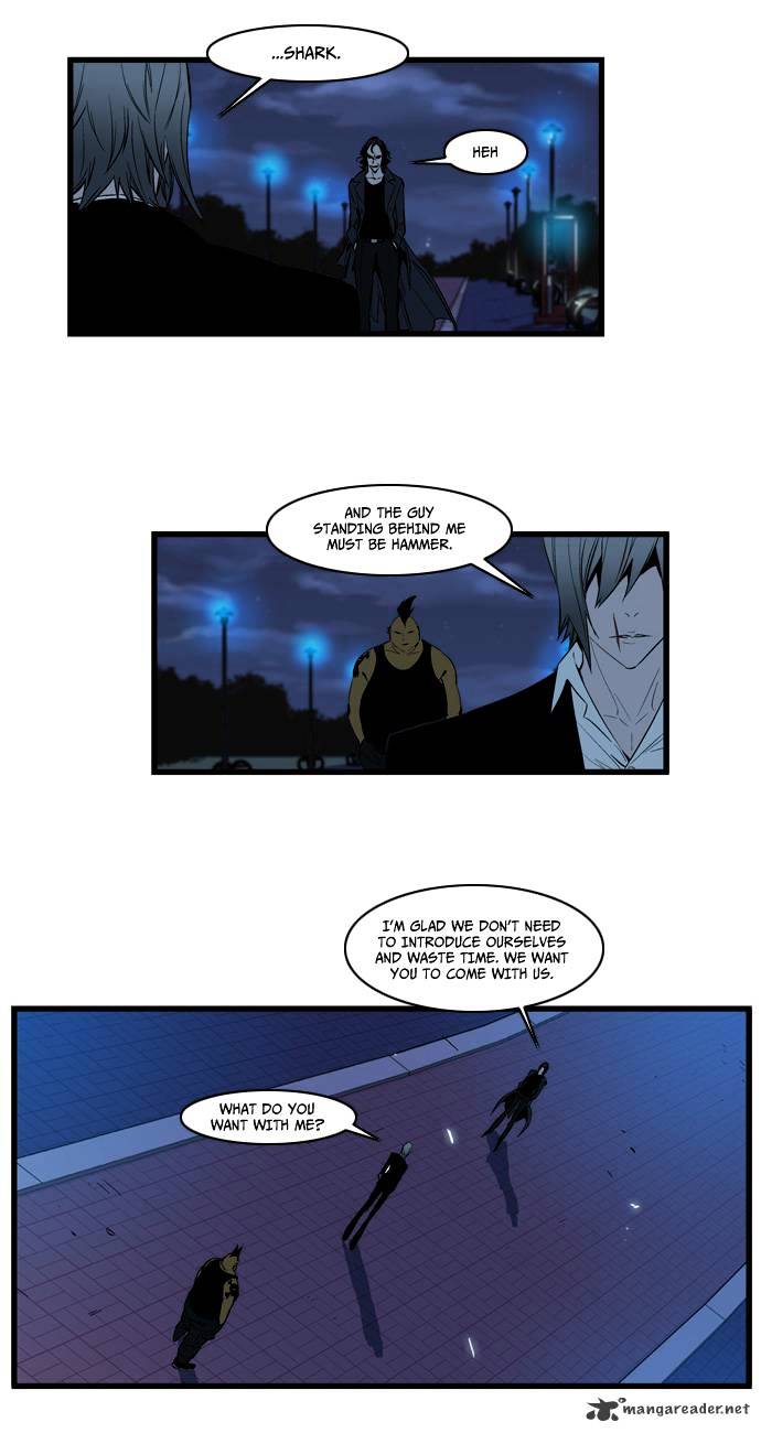 Noblesse - Chapter 113