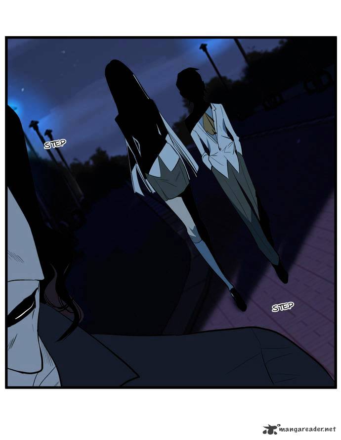 Noblesse - Chapter 113