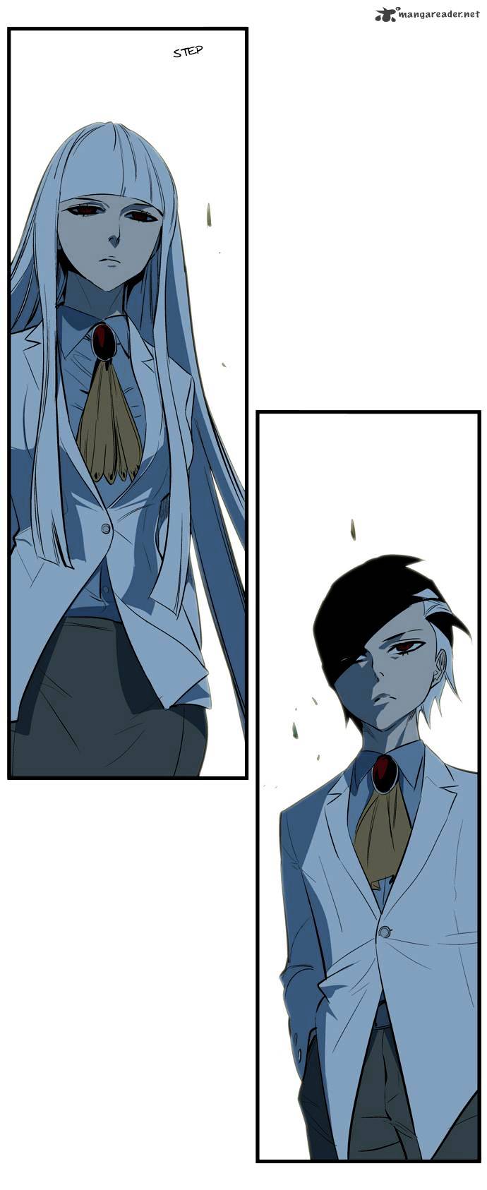 Noblesse - Chapter 113