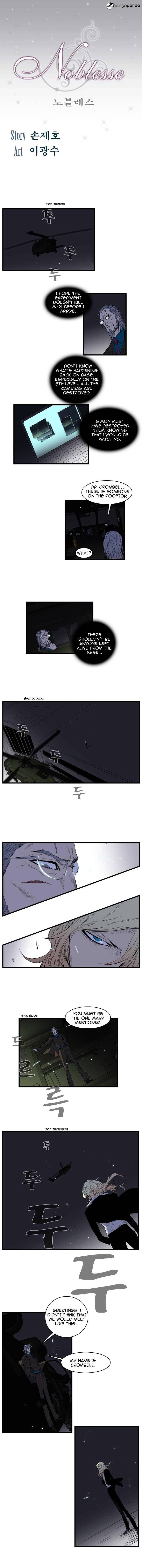 Noblesse - Chapter 88