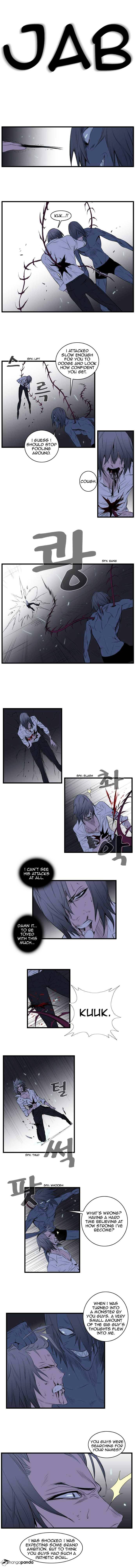 Noblesse - Chapter 88