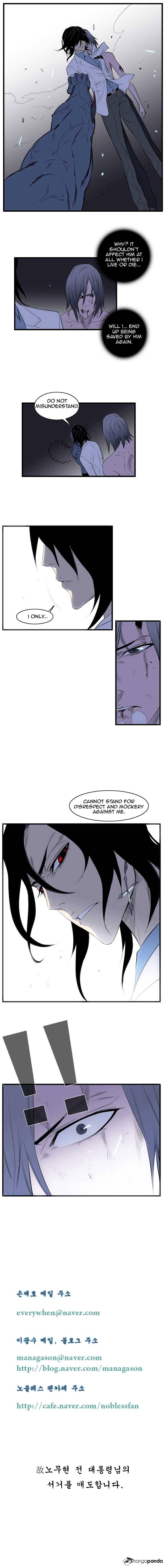 Noblesse - Chapter 88