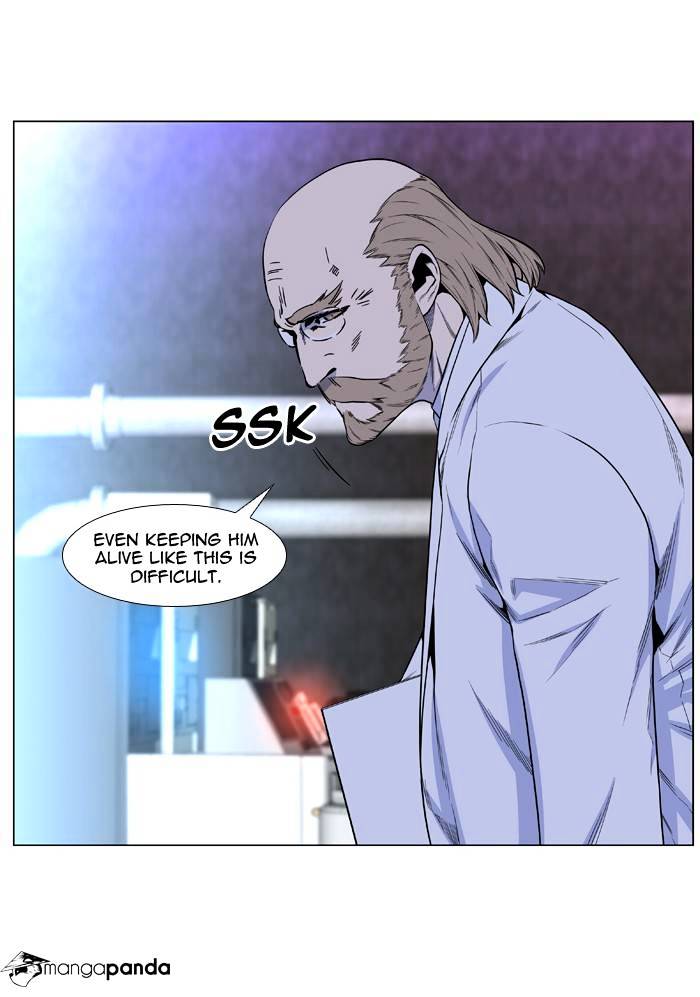 Noblesse - Chapter 485