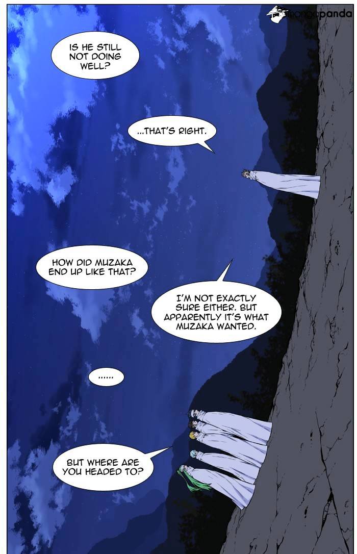 Noblesse - Chapter 485