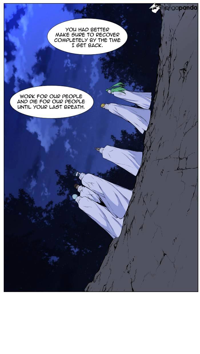 Noblesse - Chapter 485