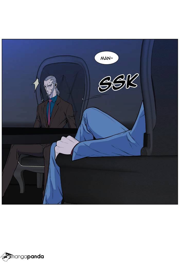 Noblesse - Chapter 485