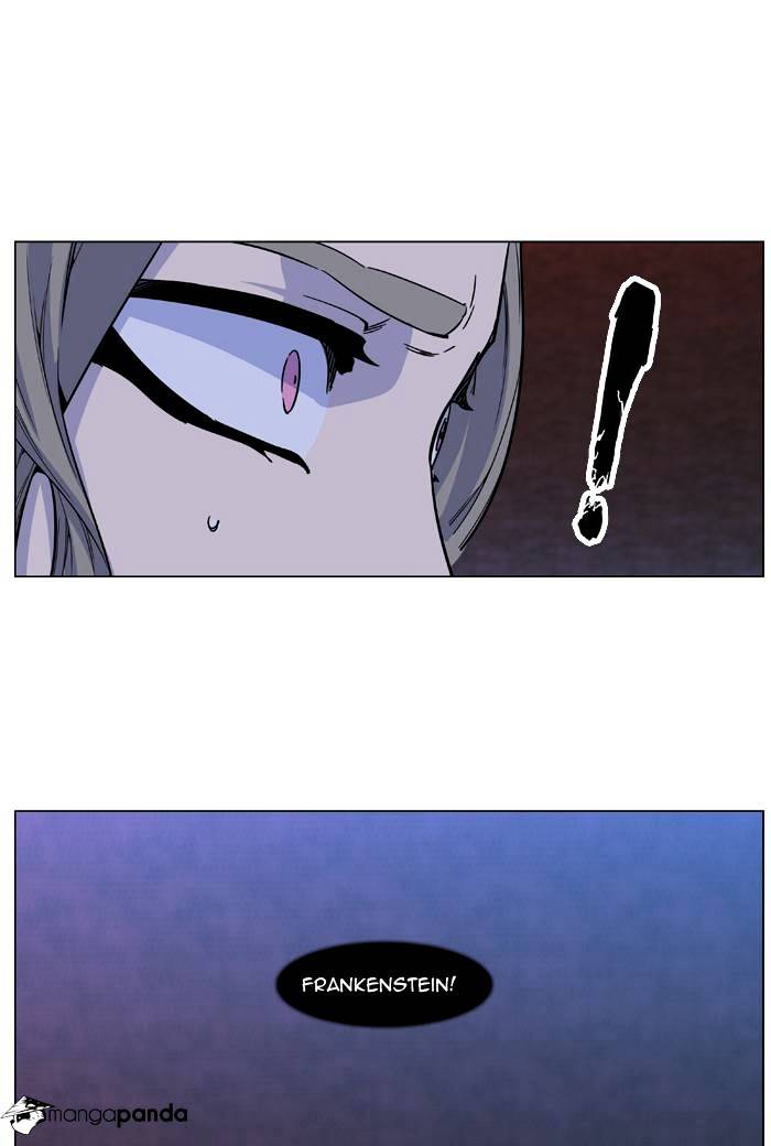 Noblesse - Chapter 485