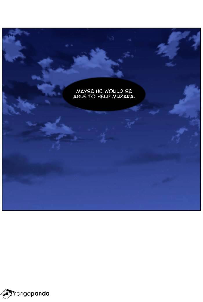 Noblesse - Chapter 485