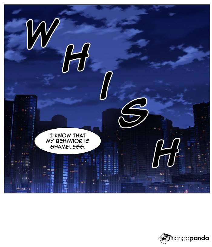 Noblesse - Chapter 487