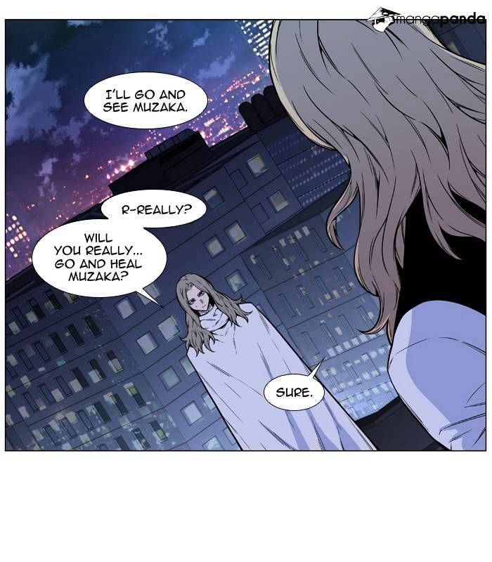 Noblesse - Chapter 487