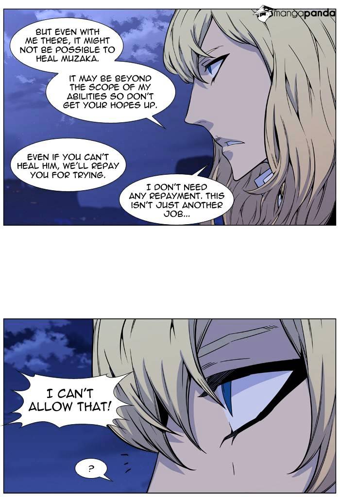 Noblesse - Chapter 487