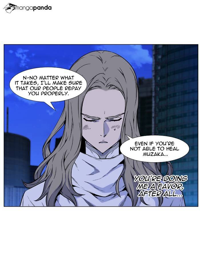 Noblesse - Chapter 487