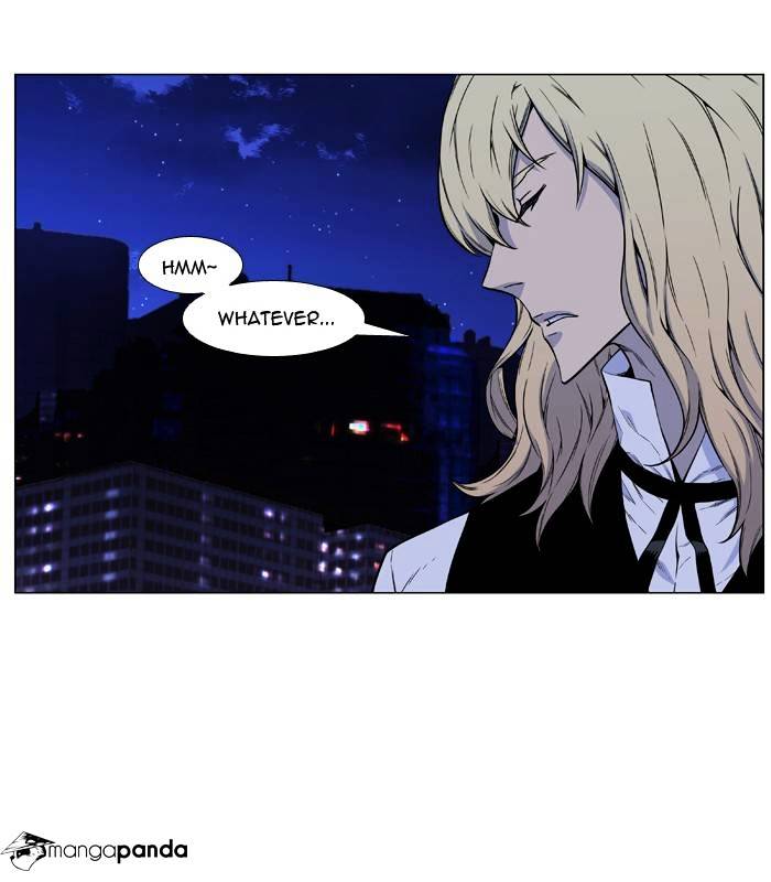 Noblesse - Chapter 487