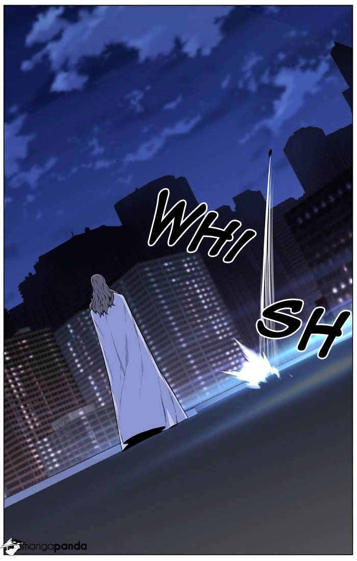 Noblesse - Chapter 487