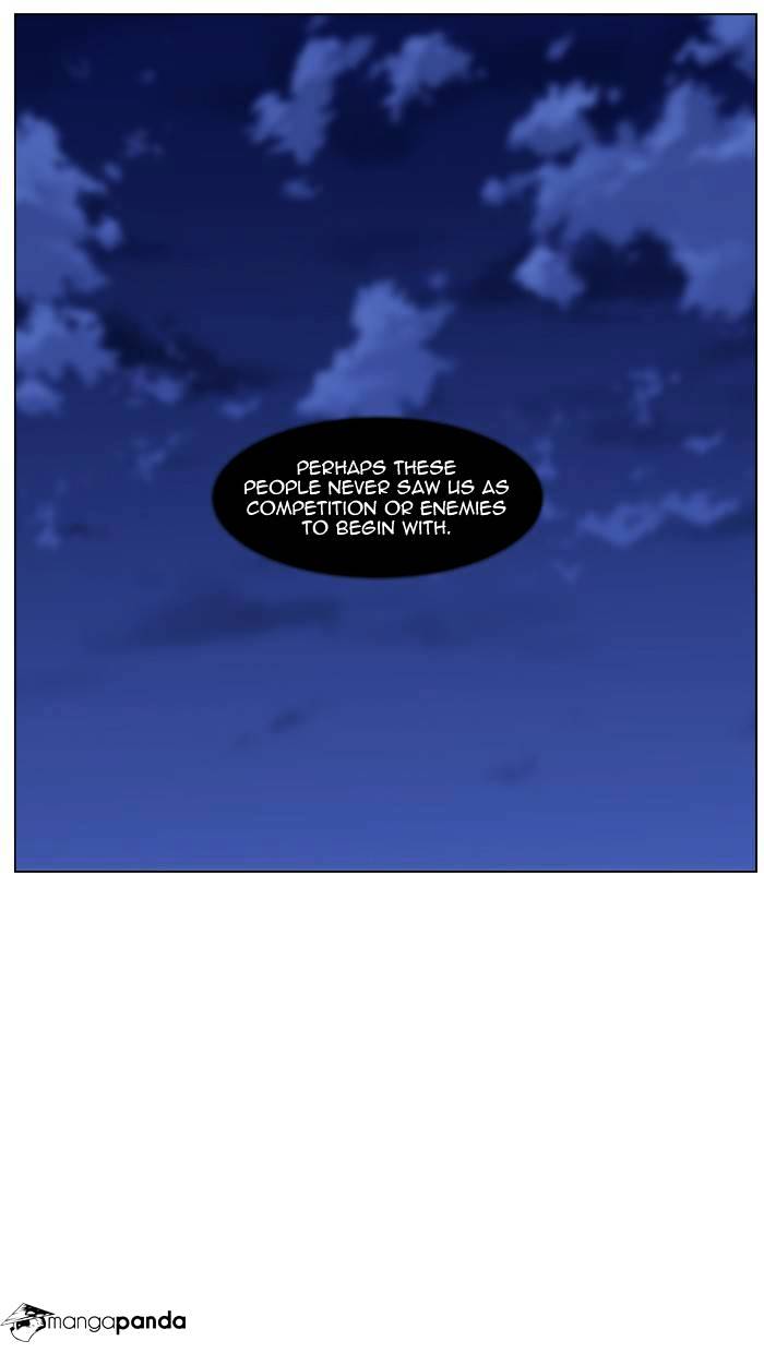 Noblesse - Chapter 487