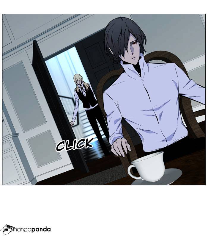 Noblesse - Chapter 487