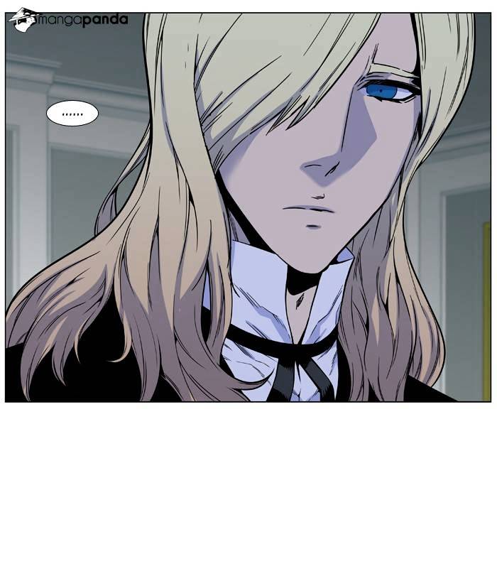 Noblesse - Chapter 487