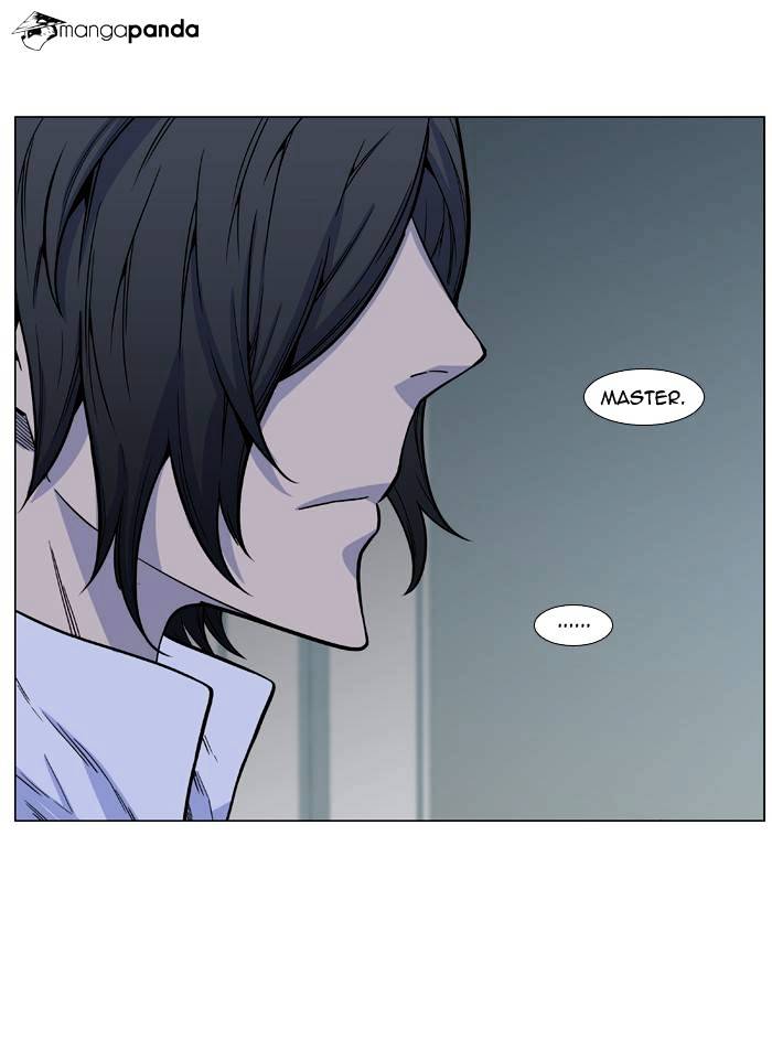 Noblesse - Chapter 487