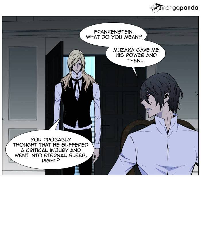 Noblesse - Chapter 487