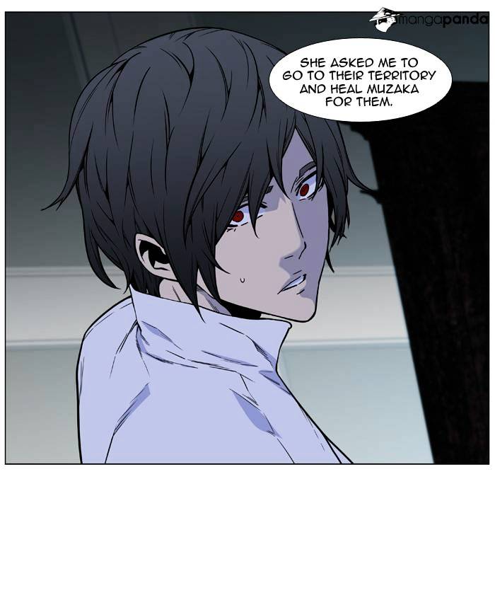 Noblesse - Chapter 487