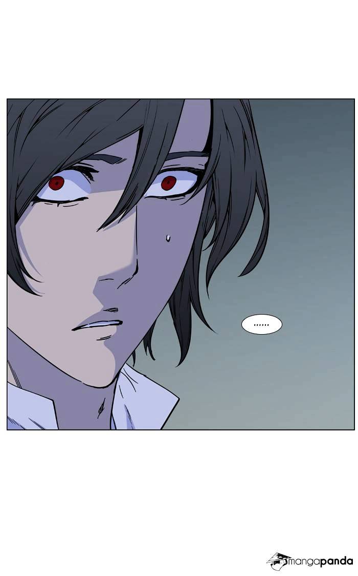 Noblesse - Chapter 487