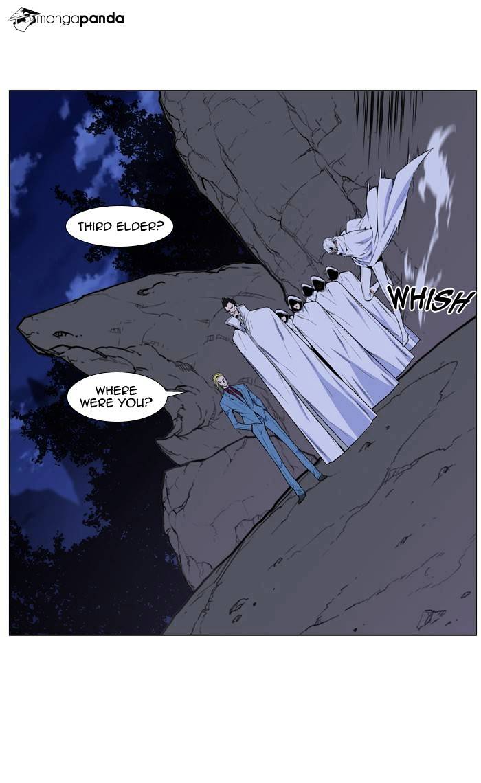 Noblesse - Chapter 487