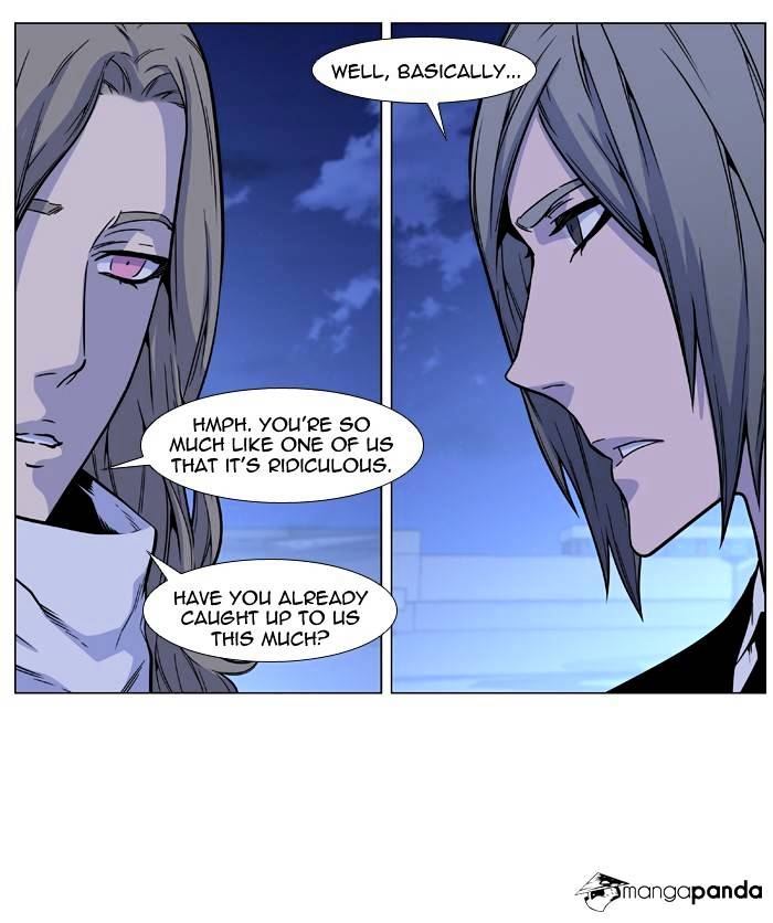 Noblesse - Chapter 487