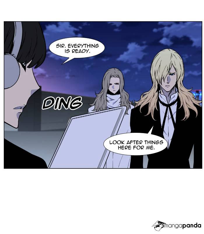 Noblesse - Chapter 487