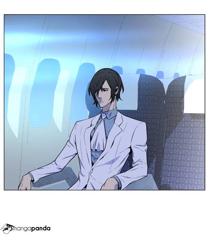 Noblesse - Chapter 487