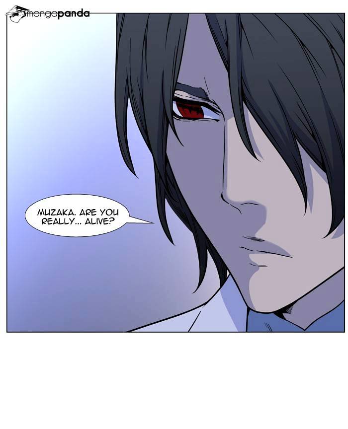 Noblesse - Chapter 487