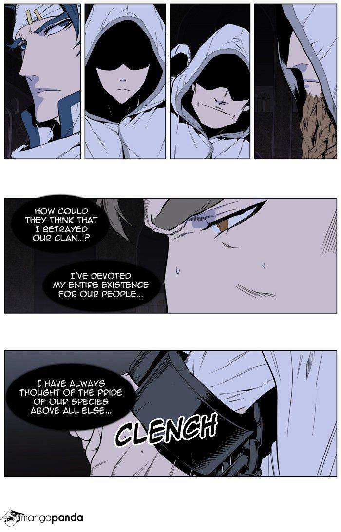 Noblesse - Chapter 413