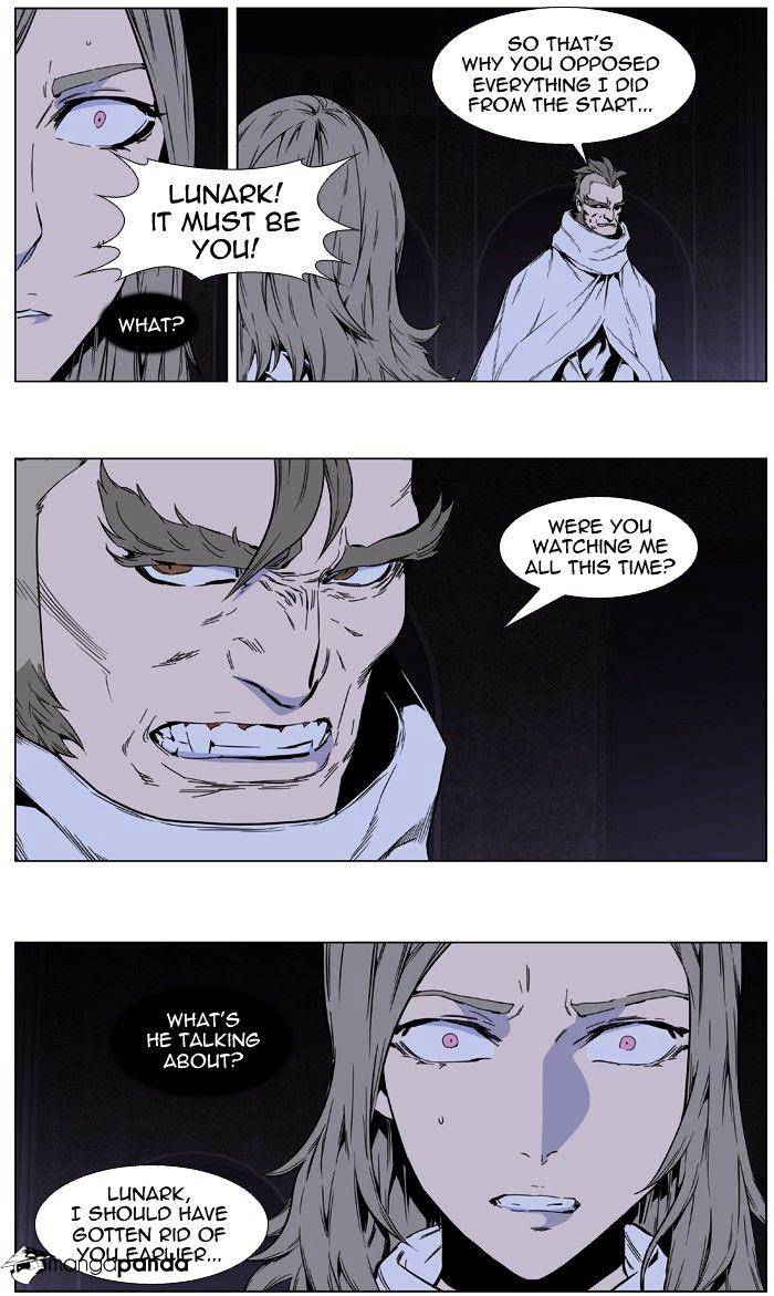 Noblesse - Chapter 413