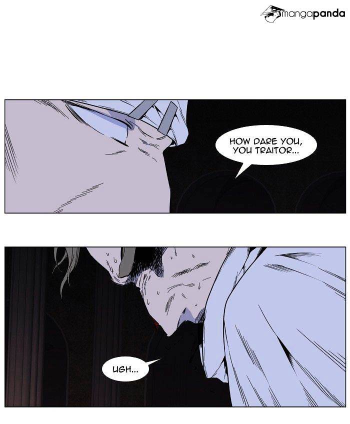 Noblesse - Chapter 413