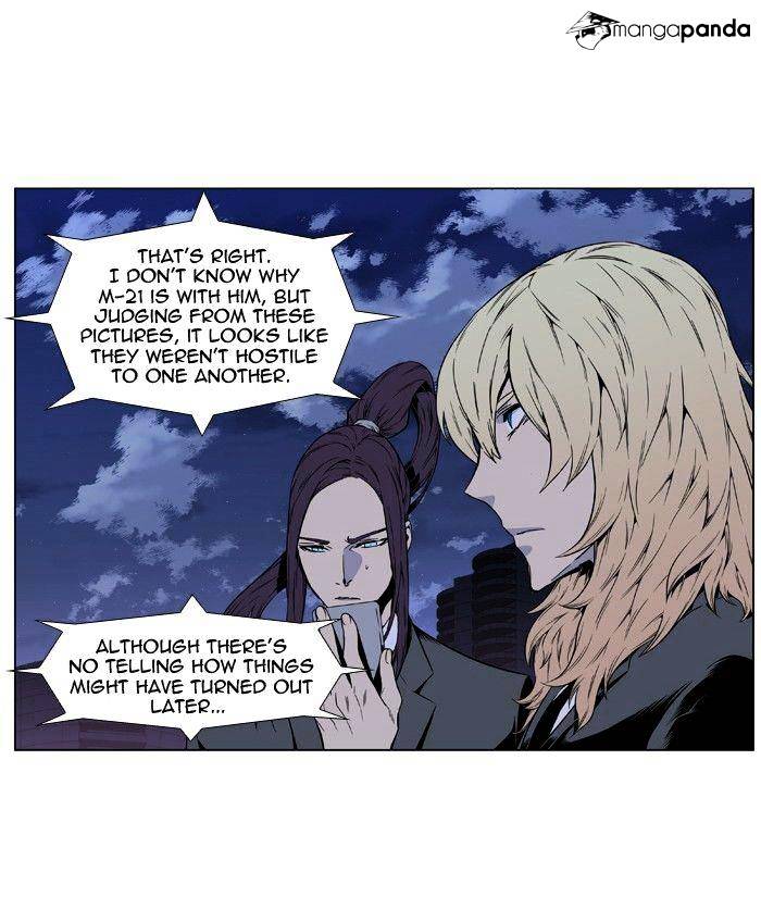 Noblesse - Chapter 413