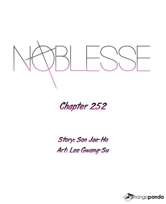 Noblesse - Chapter 252